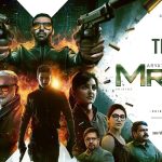Mr. X Teaser: మన దేశానికి తెలియకుండా మన దేశాన్నే కాపాడే సీక్రెట్ ఏజెంట్.. మిస్టర్ ఎక్స్