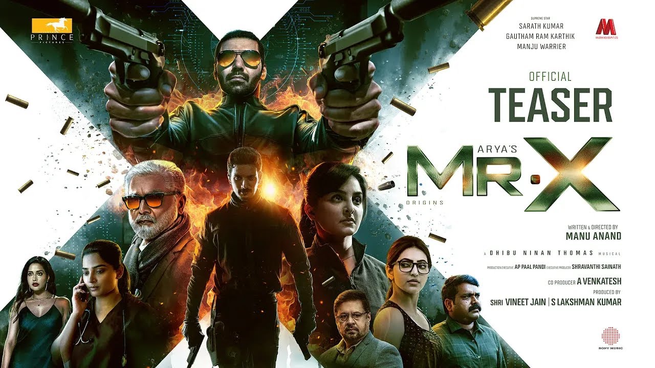 Mr. X Teaser: మన దేశానికి తెలియకుండా మన దేశాన్నే కాపాడే సీక్రెట్ ఏజెంట్.. మిస్టర్ ఎక్స్