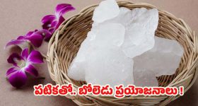 Rashmika Mandanna :  రష్మిక మందన్న కు షూటింగ్ సెట్ లో  అవమానం..?