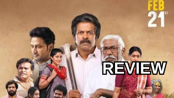 Baapu Review : ‘బాపు’ మూవీ రివ్యూ…