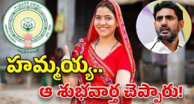 Mad 2 Movie Teaser Review: జాగ్రత్త గురూ.. ఆడియన్స్ కూడా బాయ్ చెప్పేలా ఉన్నారు