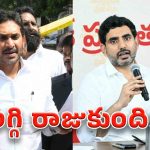 TDP on YS Jagan: జగన్ కు కౌంటర్.. సంచలన వీడియో విడుదల చేసిన టీడీపీ