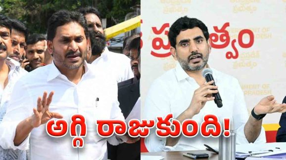 TDP on YS Jagan: జగన్ కు కౌంటర్.. సంచలన వీడియో విడుదల చేసిన టీడీపీ