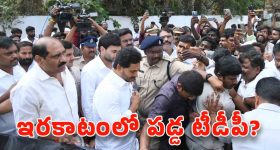 YCP: తుస్సుమన్న వైసీపీ ట్రూత్ బాంబ్? అసలేం చెప్పారంటే?