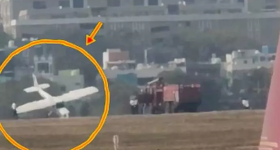 Airplane Accident : బేగంపేటలో విమాన ప్రమాదం - సీఎం టూర్‌కు ముందు ఘటన