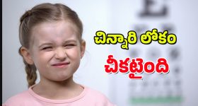 BHEL Recruitment: డిగ్రీ అర్హతతో భెల్‌లో 400 ఉద్యోగాలు.. రేపే లాస్ట్ డేట్ భయ్యా..