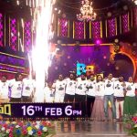 Blockbuster Utsavam Promo : బిగ్ బాస్ కంటెస్టెంట్స్ రీయూనియన్… ఇక్కడ కూడా పృథ్వీని వదలని విష్ణు ప్రియ