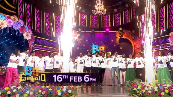 Blockbuster Utsavam Promo : బిగ్ బాస్ కంటెస్టెంట్స్ రీయూనియన్… ఇక్కడ కూడా పృథ్వీని వదలని విష్ణు ప్రియ