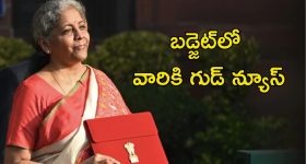 Ind vs Eng, 5th T20I: నేడే చివరి టీ20...భారీ మార్పులతో టీమిండియా..షమీకి నిరాశే !