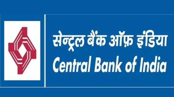 CBI Recruitment: సెంట్రల్ బ్యాంక్ ఆఫ్ ఇండియాలో ఉద్యోగాలు.. మంచి వేతనం.. రేపే లాస్ట్ డేట్..