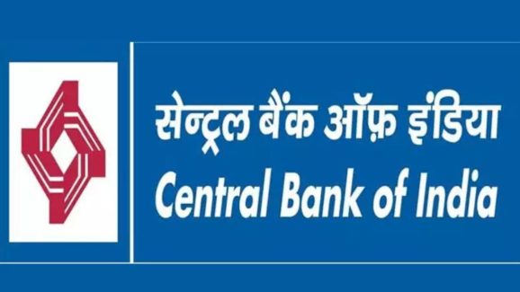 CBI Recruitment: గోల్డెన్ ఛాన్స్.. సెంట్రల్ బ్యాంక్ ఆఫ్ ఇండియాలో 1000 ఉద్యోగాలు..