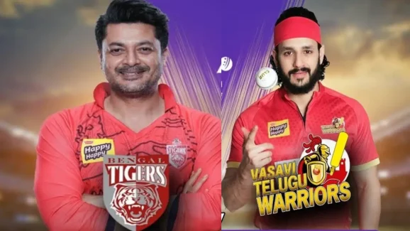 Telugu Warriors vs Bengal Tigers: తెలుగు వారియర్స్ కు అగ్ని పరీక్ష..గెలవకపోతే ఇంటికే ?
