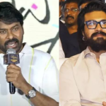 Chiranjeevi : రామ్ చరణ్ విషయంలో చిరంజీవి టెన్షన్.. ఈసారి అదే జరిగితే…
