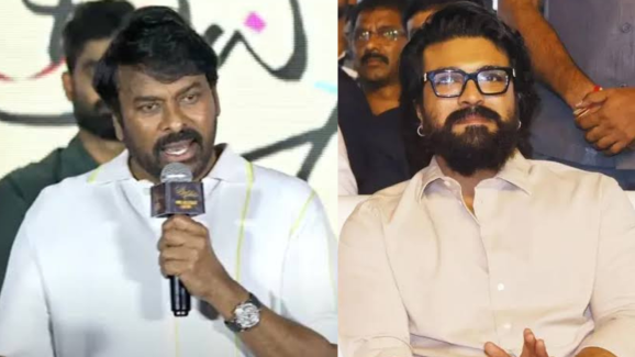Chiranjeevi : రామ్ చరణ్ విషయంలో చిరంజీవి టెన్షన్.. ఈసారి అదే జరిగితే…