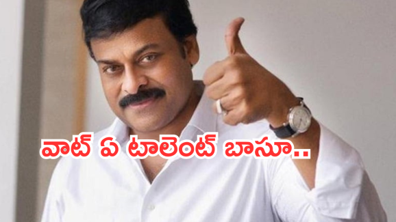 Megastar Chiranjeevi : చిరంజీవి కొరియోగ్రఫీ చేసిన ఫస్ట్ అండ్ లాస్ట్ సాంగ్ ఏంటో తెలుసా?
