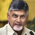 CM Chandrababu Naidu: మంత్రులకు, అధికారులకు సీఎం చంద్రబాబు కీలక ఆదేశాలు