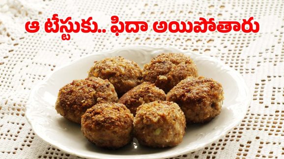 Semiya Cutlets: సేమియాతో కట్లెట్స్ ఇలా చేశారంటే చాలా సులువుగా వండేసుకోవచ్చు