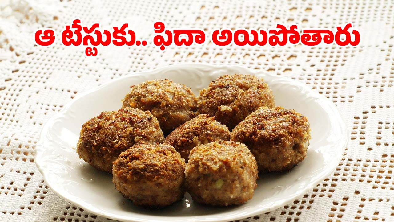Semiya Cutlets: సేమియాతో కట్లెట్స్ ఇలా చేశారంటే చాలా సులువుగా వండేసుకోవచ్చు