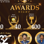 Sucharindia Foundation : ఫిబ్రవరి 16న సర్ సీవీ రామన్ జీనియస్ అవార్డుల ప్రధానోత్సవం..