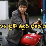 Crime Thriller OTT :  అమ్మాయిలను టార్గెట్ చేస్తున్న సైకో కిల్లర్.. పోలీసు పై పగ.. చూస్తే వణికిపోవాల్సిందే..