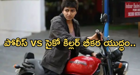 Akkineni Nagarjuna: అమలతో పెళ్లి.. నాన్న ఒప్పుకోలేదు.. ఆమెకు విడాకులు ఇచ్చి..