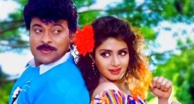 Bank Holiday Eid Ul Fitr : పండుగ రోజు సెలవు రద్దు.. రిజర్వ్ బ్యాంక్ తాజా ఉత్తర్వులు