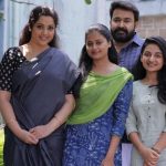 Drishyam 3: గతం ఎప్పటికీ మారదు.. ‘దశ్యం 3’పై మోహన్‌లాల్ అదిరిపోయే అప్డేట్..