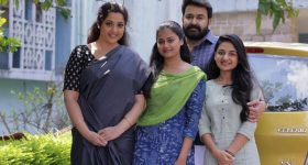 Mahesh Babu : 'ఛావా'ను వదులుకున్న మహేష్ బాబు... ఇదుగో అసలు నిజం