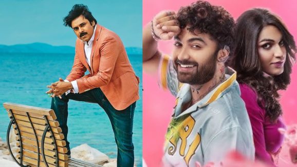 Laila Movie: పవన్ ఫ్యాన్స్ హ్యాపీ.. ఆ ‘అజ్ఞాతం’ ఇక వీడింది.!