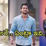 Shanmukh Jaswanth: ఒకే వేదికపై దీప్తి, సిరి.. మధ్యలో షన్నూ బలి.!