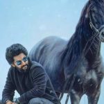 Hit 3 Teaser: నాని విశ్వరూపానికి ముహూర్తం ఫిక్స్.. ‘హిట్ 3’ టీజర్ వచ్చేది అప్పుడే..
