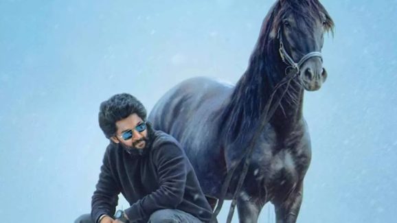 Hit 3 Teaser: నాని విశ్వరూపానికి ముహూర్తం ఫిక్స్.. ‘హిట్ 3’ టీజర్ వచ్చేది అప్పుడే..