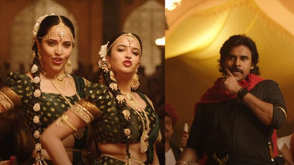 Hari Hara Veera Mallu Song: చిచ్చర పిడుగులా పవన్ ఎంట్రీ.. అనసూయ స్పైసీ లుక్.. ‘హరి హర వీరమల్లు’ ప్రోమో చూశారా?