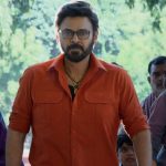Sankranthiki Vasthunnam: బాలీవుడ్ లో ‘సంక్రాంతికి వస్తున్నాం’ రీమేక్.. ఆ స్టార్ హీరోతో కలిసి అనిల్ రావిపూడి ఫన్..