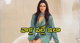 Philadelphia Plane Crash: అమెరికాలో మరో ఘోర విమాన ప్రమాదం.. ఆరుగురు మృతి
