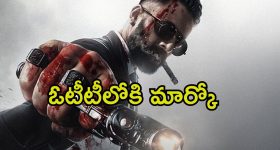 Marco OTT: థియేటర్లలో సంచలనం సృష్టించిన ‘మార్కో’.. ఇప్పుడు ఓటీటీలోకి..