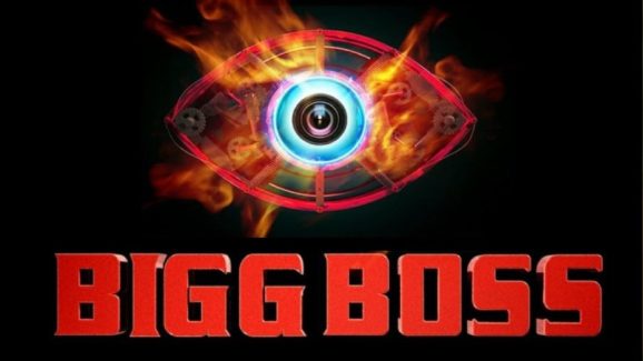 Bigg Boss 9 Telugu: బిగ్ బాస్ 9 మొదలయ్యేది అప్పుడే.. హోస్ట్ కూడా ఛేంజ్.?