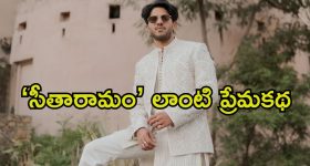 Telangana Railway : రైల్వేలో రాష్ట్రానికి నిరాశ.. బడ్జెట్ లో కనిపించని రాష్ట్రం ప్రస్తావన
