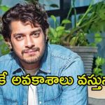Junaid Khan: నా మొహం మీద ఎవరూ చెప్పడం లేదు.. నెగిటివిటీపై అమీర్ వారసుడి వ్యాఖ్యలు