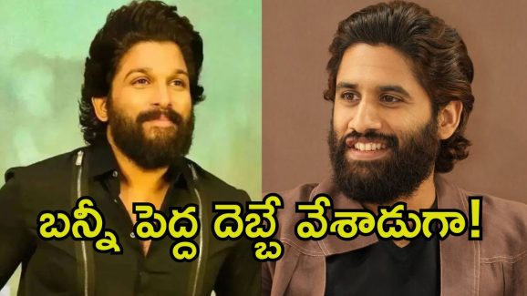 Thandel Pre Release Event: పాపం నాగచైతన్య.. ఎన్నో ఆశలు పెట్టుకున్నాడు..