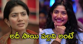 Samsung Z Fold 7 Series : అదిరే ఫ్లిప్ మెుబైల్స్ దించుతున్న సామ్సాంగ్.. లాంఛ్ ఎప్పుడంటే!