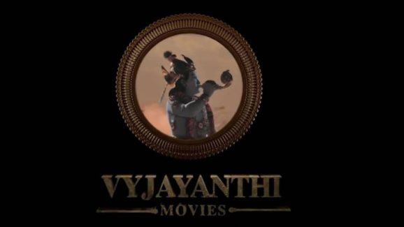 Vyjayanthi Movies: ఆ వ్యక్తి అరెస్ట్‌తో మాకు ఎలాంటి సంబంధం లేదు.. క్లారిటీ ఇచ్చిన వైజయంతీ మూవీస్..