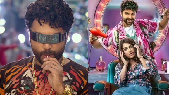Laila Trailer: ట్రైలర్ మొత్తం బూతులే.. ‘లైలా’లో విశ్వక్ సేన్ మార్క్ కనిపిస్తోందిగా.!