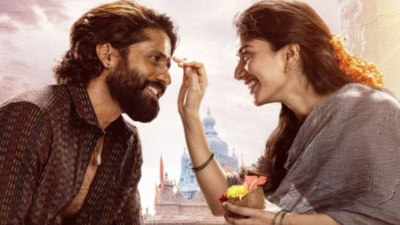 Thandel: ‘తండేల్’లో ఆ అంశాన్ని వాడుకోలేకపోయిన దర్శకుడు.. అంచనాలు తారుమారు..