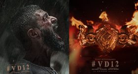VD 12 Title Update: క్రౌన్, కింగ్ అంటూ.. 'VD 12' టైటిల్‌కి క్లూ ఇచ్చిన రౌడీ హీరో..
