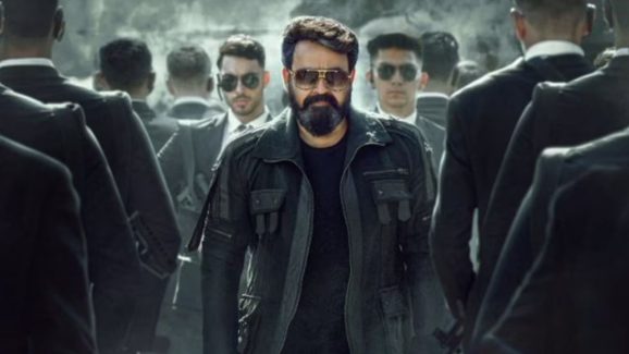 Mohan Lal: 200 కోట్ల బొమ్మ… ఒక్క తప్పుతో ఆల్ అవుట్
