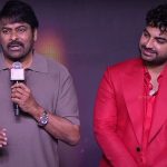 Chiranjeevi: అలా చేస్తేనే లేడీ గెటప్ వేస్తా అన్నాను.. ‘చంటబ్బాయి’ పాత్రపై చిరు కామెంట్స్