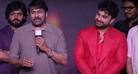 Chiranjeevi: అలా చేస్తేనే లేడీ గెటప్ వేస్తా అన్నాను.. ‘చంటబ్బాయి’ పాత్రపై చిరు కామెంట్స్