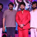 Chiranjeevi: విశ్వక్ సేన్ మనవాడు కాదన్నారు, అంతా ఒక కాంపౌండే.. వివాదాలకు చిరు చెక్