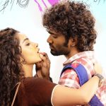 Dragon Trailer: బ్యాడ్ బాయ్‌గా మారిపోయిన ‘లవ్ టుడే’ హీరో.. అనుపమతో కలిసి అదిరిపోయే రొమాన్స్..